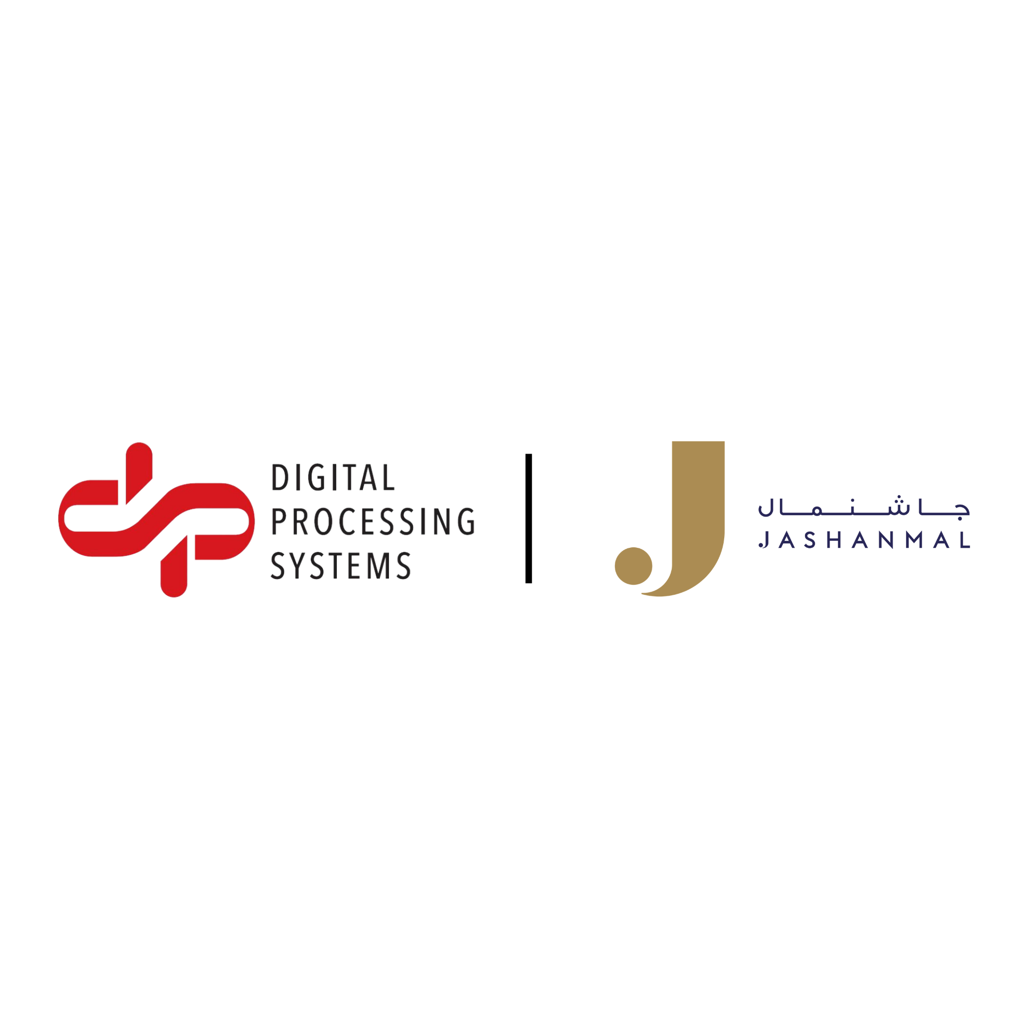 logo-dps-jashanmal