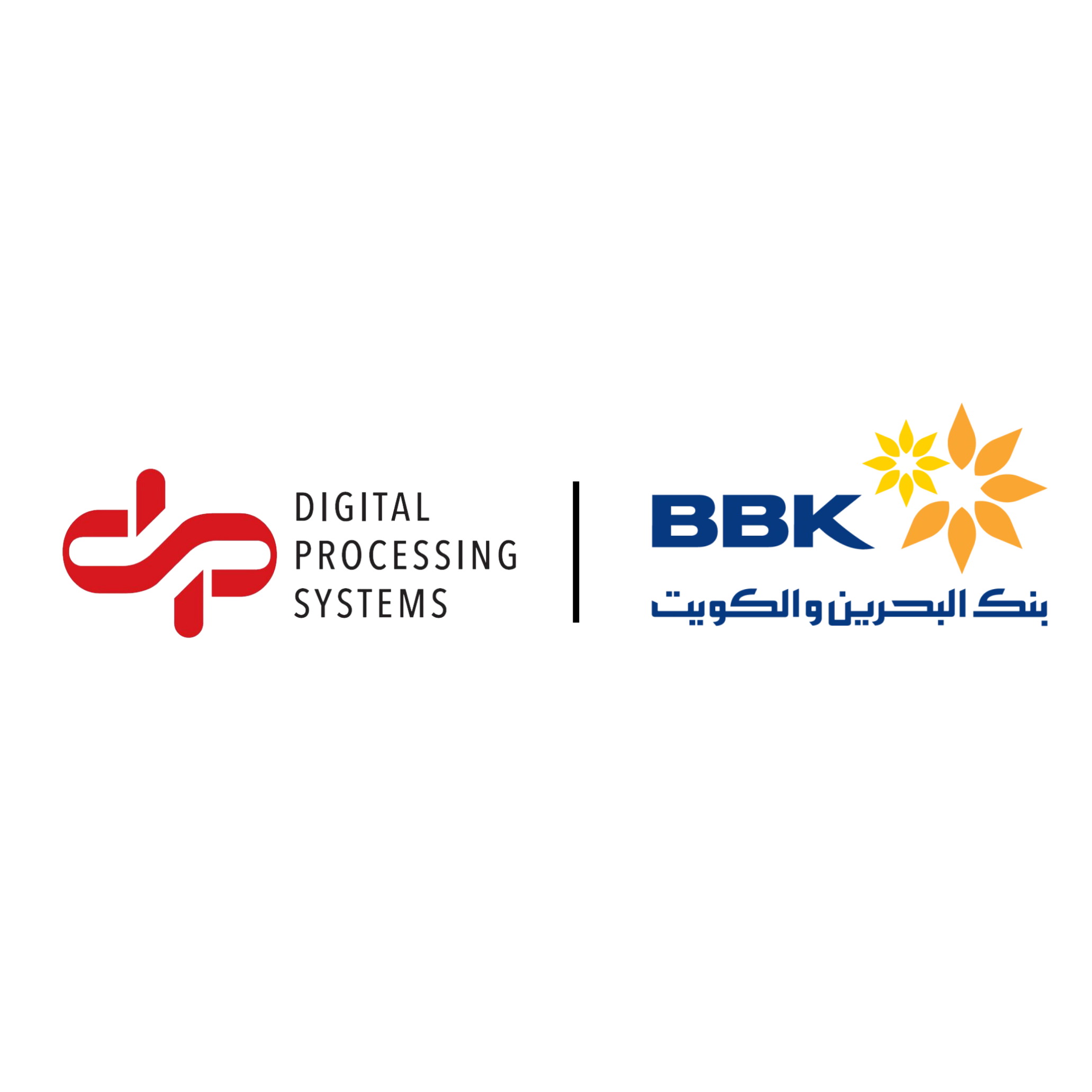 logo-dps-bbk